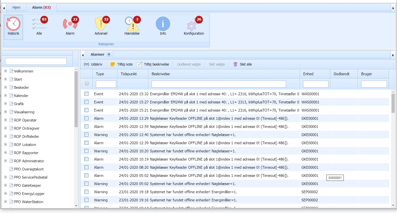 Historical VMS Cloud screen with alarm categories, timestamps and equipment event records